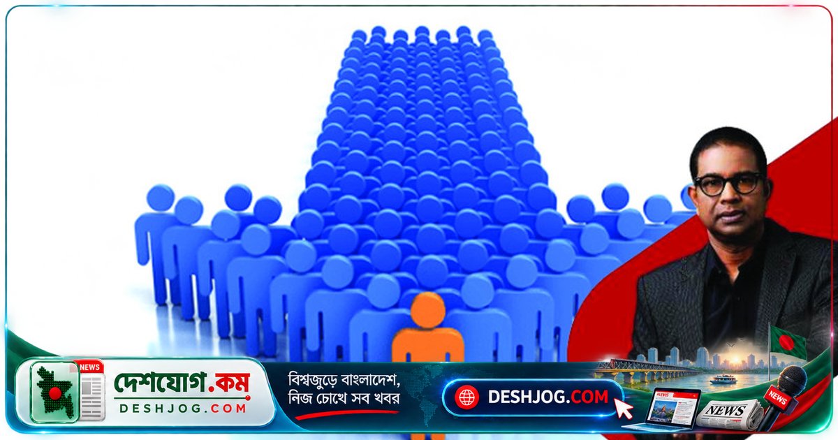 নেতৃত্ব মানে সমস্যাকে কাঠামোবদ্ধ করা