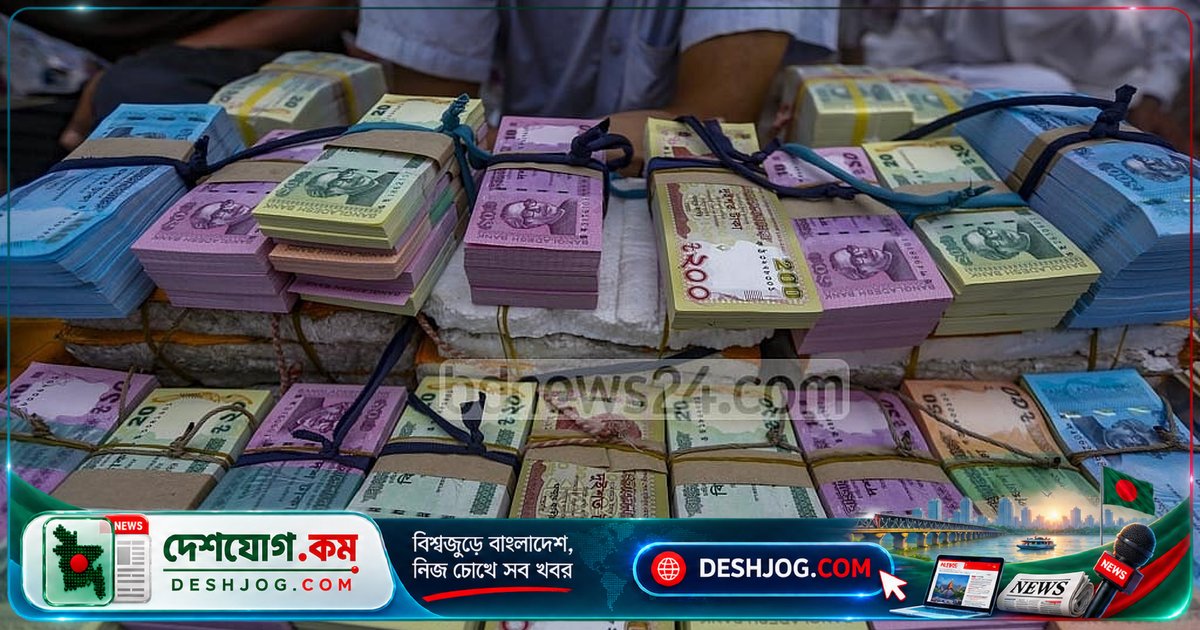 ছোটবেলা থেকেই অর্থ ব্যবস্থাপনা শেখালে বড় হয়ে টাকার দায়িত্ব নিতে সহজ