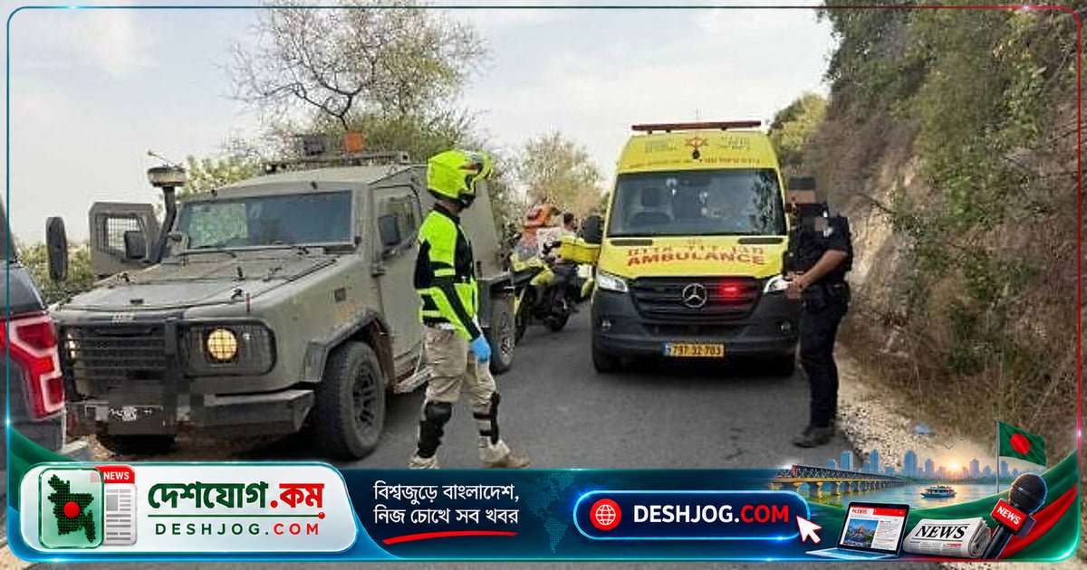 লেবানন সীমান্তে অবিস্ফোরিত গোলাবারুদ বিস্ফোরণে আহত ২০ জন, নেতানিয়াহু সফর বাতিল করে নিরাপত্তা জরুরি ঘোষণা