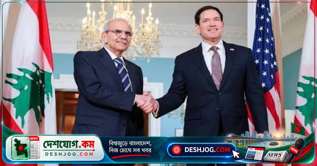 লেবাননের প্রধানমন্ত্রী সালাম: ইসরাইলের সাথে চুক্তি বাস্তবায়নে যুক্তরাষ্ট্রের সমর্থন দাবি