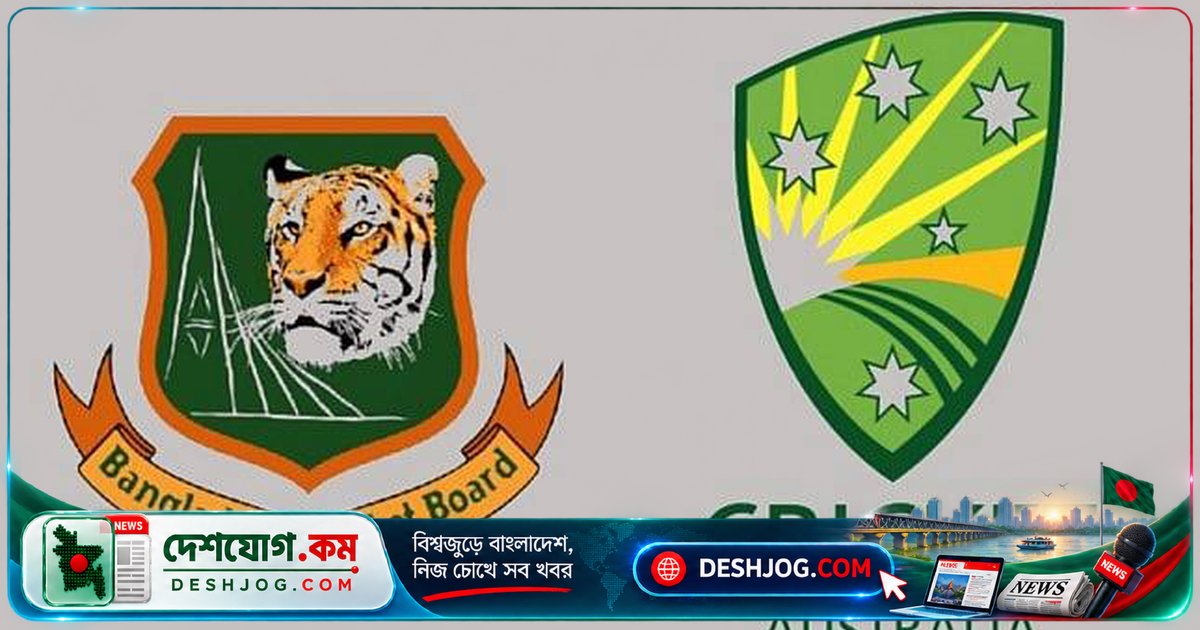 লেজেন্ডস চ্যাম্পিয়নশিপে বাংলাদেশ-অস্ট্রেলিয়া ও ইংল্যান্ড-ওয়েস্ট ইন্ডিজের সরাসরি ম্যাচ দেখুন কোথায়?