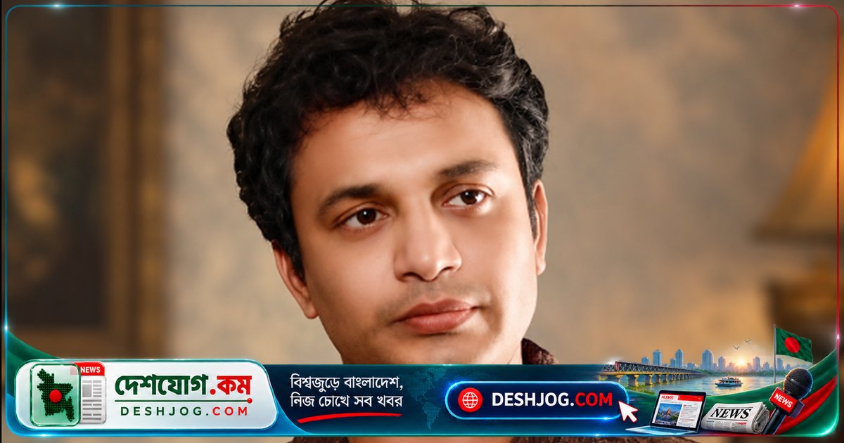 বাংলা চলচ্চিত্রের মহানায়ক উত্তম কুমারের শততম জন্মবার্ষিকীতে শ্রদ্ধার্ঘ্য