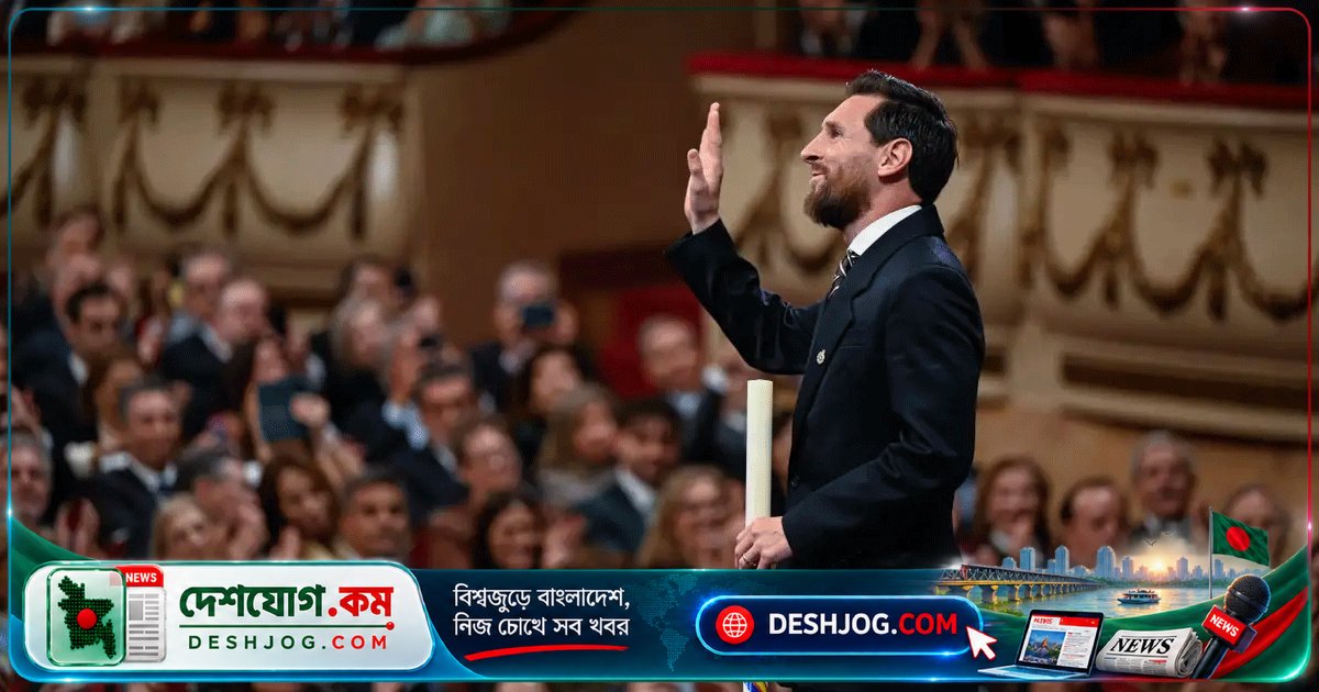 লিওনেল মেসি: কীভাবে ফুটবল ইতিহাসে নিজেকে স্মরণীয় করতে চান কঠিন যাত্রার কাহিনী