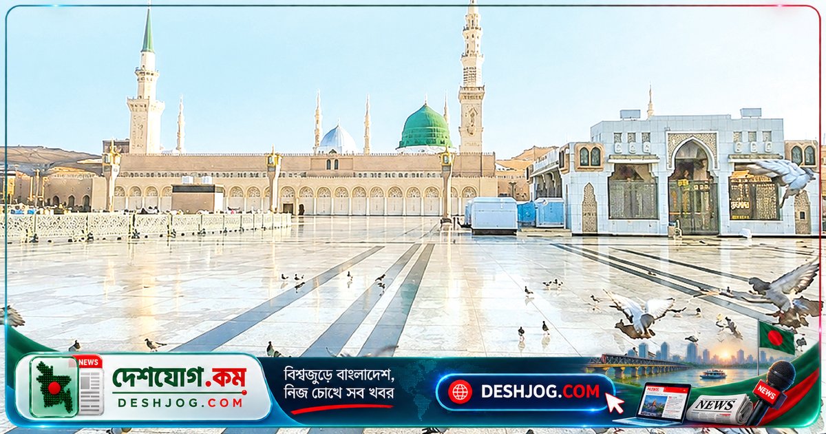 রাসুলুল্লাহর জীবন থেকে মানবতার শিক্ষা