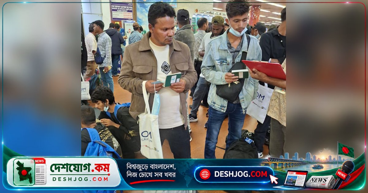 লিবিয়া থেকে দেশে ফিরলো ১৭৪ নির্যাতিত বাংলাদেশি, সরকারের সহায়তায় নিরাপদে প্রত্যাবাসিত