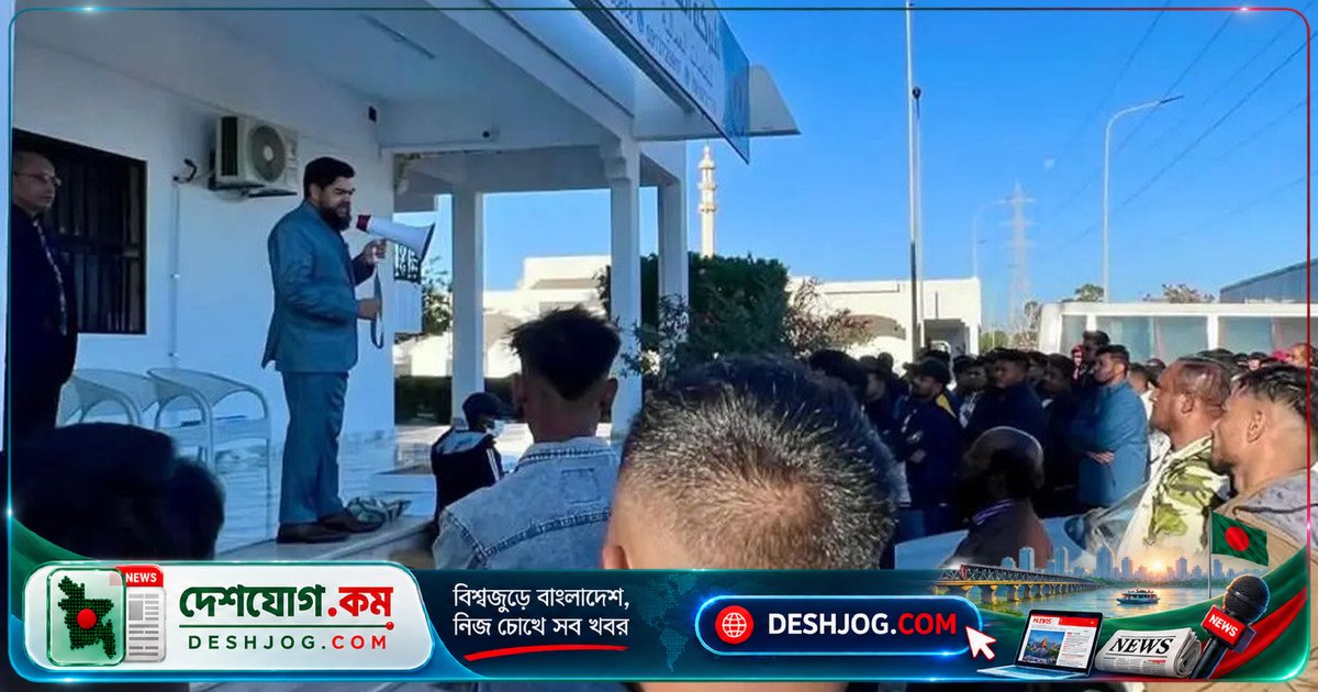 লিবিয়া থেকে ১৭২ বাংলাদেশিকে নিরাপদে দেশে প্রত্যাবাসন: দূতাবাসের সফল প্রচেষ্টা