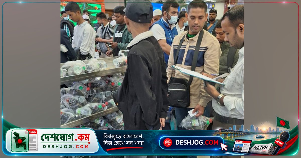 লিবিয়া থেকে প্রত্যাবাসিত ১৭৪ বাংলাদেশি: মানবপাচারের শিকারদের দেশে ফিরিয়ে আনা সরকারি উদ্যোগ