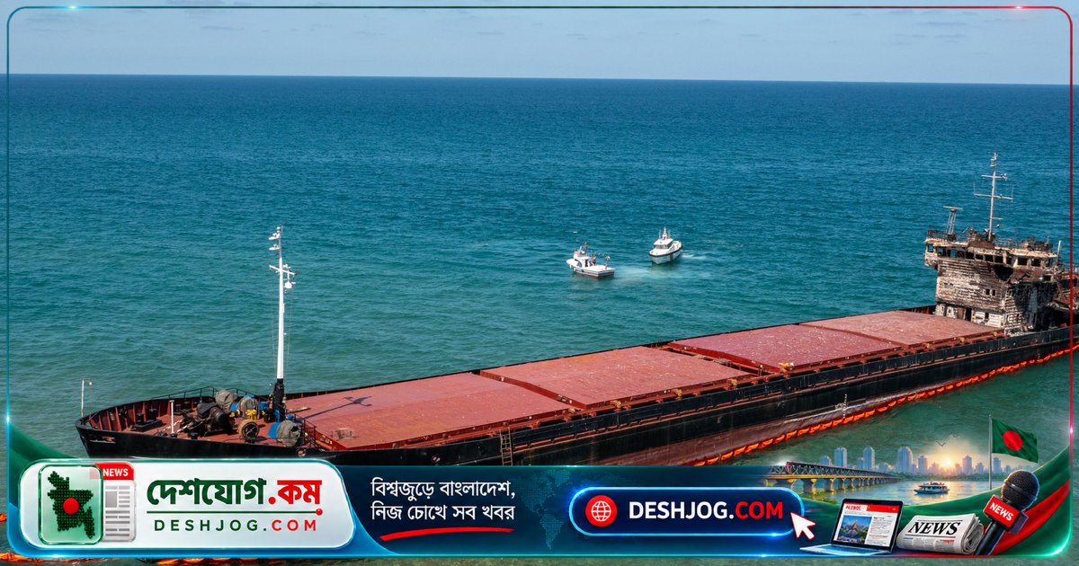 মEDITেরারেনীয় সাগরে লিবিয়া-তুরস্কের সীমানা চুক্তি: কেন এটিই বিতর্কের কেন্দ্রবিন্দু?