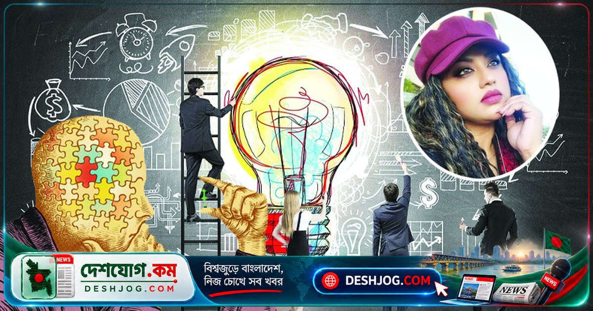 জীবনের সার্কাসে ভারসাম্য বজায় রাখার কৌশল: অস্ট্রেলিয়া প্রবাসী লেখক নাজমীন মর্তুজার গভীর প্রতিফলন