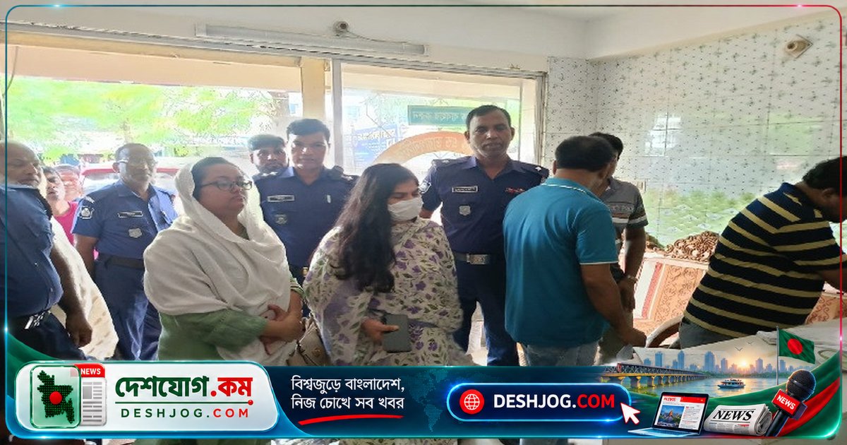 জীবননগরে সিজার পর প্রসূতির মৃত্যু: লাইসেন্সহীন ক্লিনিক সিলগালা, মালিককে ৫ হাজার টাকা জরিমানা