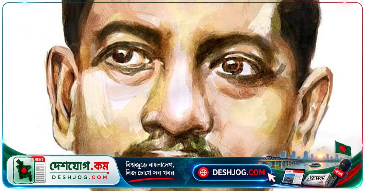 ৭২ বছর পরও জীবনানন্দের কবিতা জীবিত: হেমন্তের রাতে ট্রাম দুর্ঘটনায় চলে যান বাংলার শ্রেষ্ঠ কবি