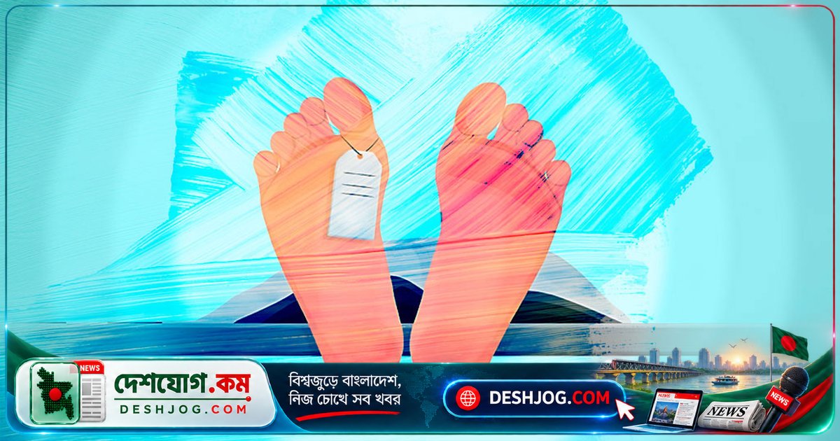 বজ্রপাতে সিরাজগঞ্জের কৃষক মারা যান, রোহিঙ্গা নৌকা দুর্ঘটনায় নিহত দুইজন