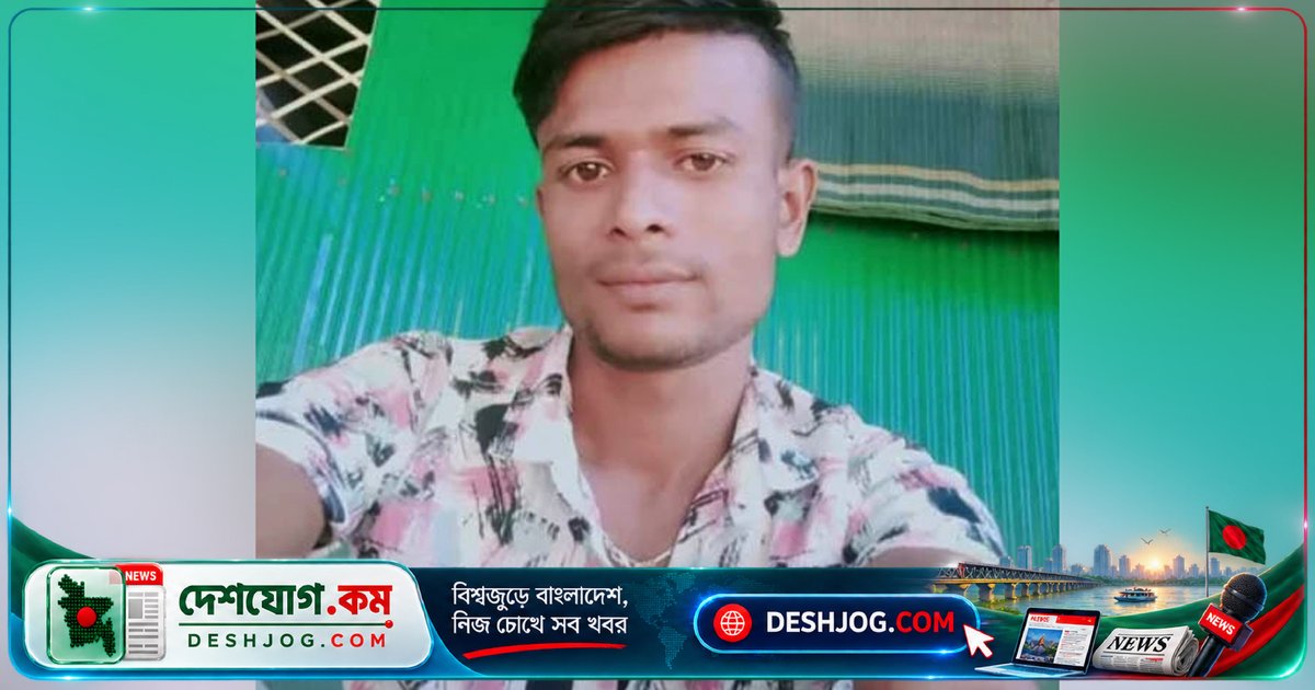 বজ্রপাতে নিহত সুনামগঞ্জের নৌযান শ্রমিক: পরিবারের একমাত্র উপার্জনকারী