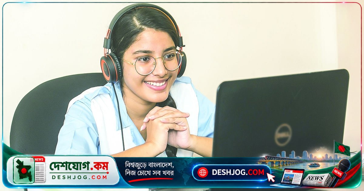 মাতৃভাষা দিবস উদযাপনে স্কুল-কলেজ শিক্ষার্থীদের জন্য লিঙ্গুইস্টিক অলিম্পিয়াডে নিবন্ধন শুরু, ৯ অঞ্চলে প্রতিযোগিতা
