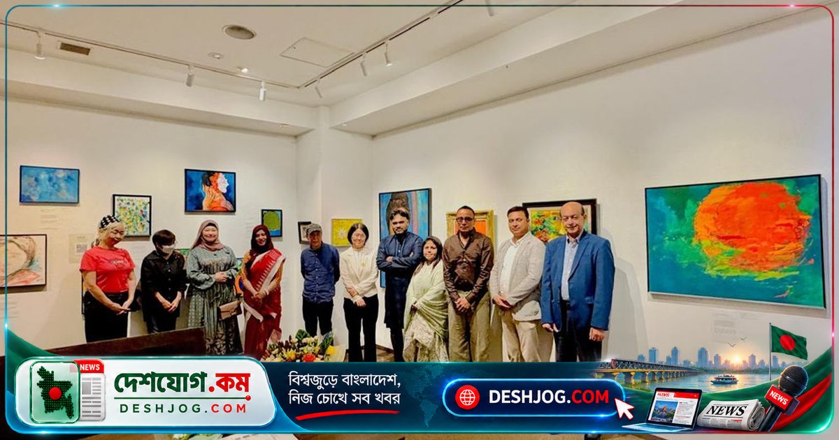 জাপানের ইয়োকোহামায় বাংলাদেশি শিল্পী লিপুর স্মৃতির সৃষ্টি: 'বিন্দু থেকে সৃষ্টি' প্রদর্শনীতে ফিরে আসে বাংলার মানুষ-প্রকৃতি
