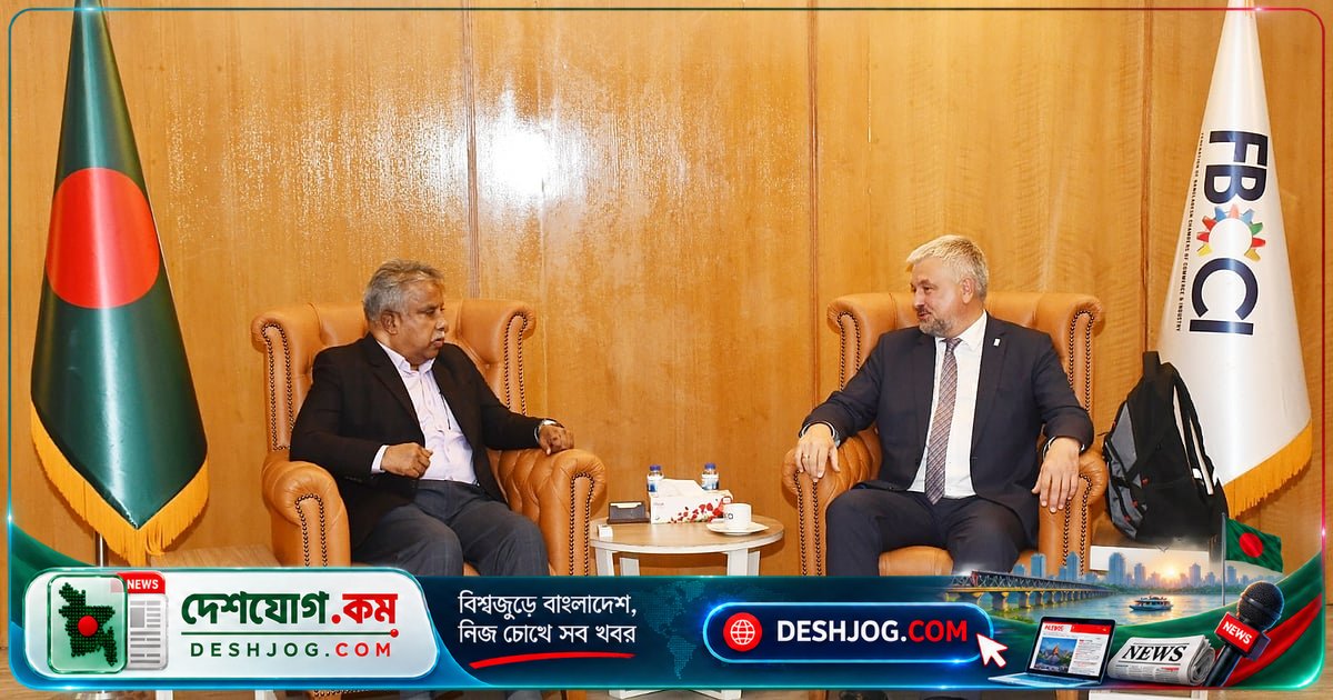 লিথুয়ানিয়া বাংলাদেশের সাথে প্রযুক্তি ও বাণিজ্য জোরদার করতে চায়, ভিসা সহজতার দাবি