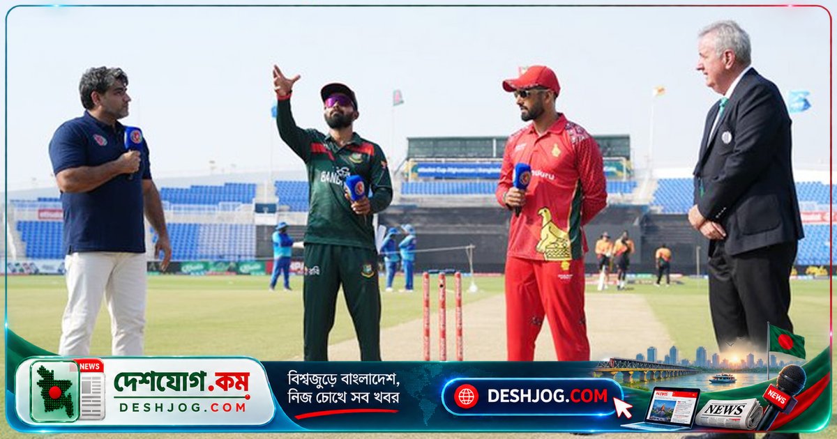 লিটনের অনুপস্থিতিতে জিম্বাবুয়ে সিরিজে বাংলাদেশের একাদশ: তিন ওপেনার নিয়ে টস জিতল জিম্বাবুয়ে