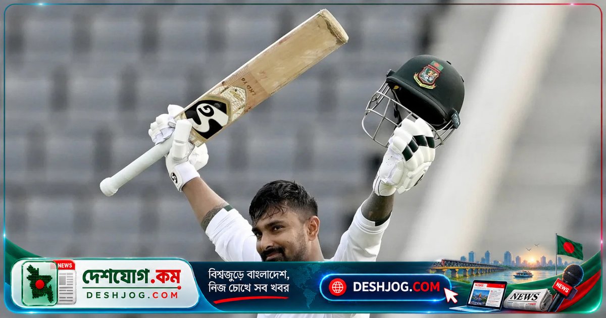লিটন দাসের সেঞ্চুরি নিয়ে আফগানিস্তানকে টেস্ট ক্রিকেটের রেকর্ড লক্ষ্য দিল বাংলাদেশ