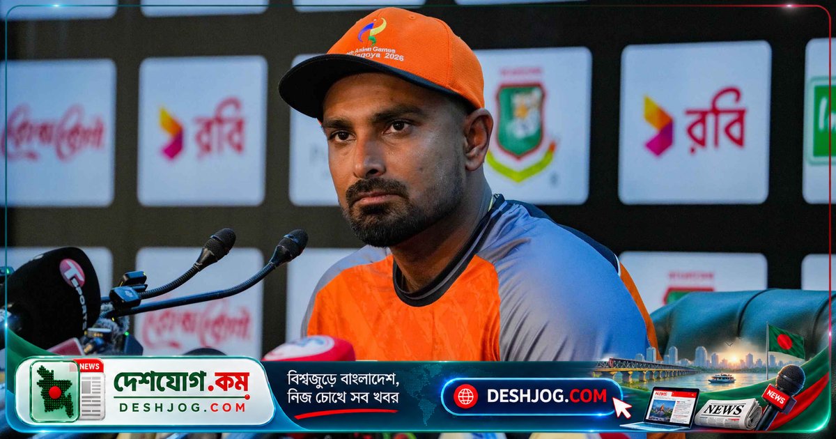 সেমিফাইনালে পাকিস্তানের কাছে ৬ উইকেটে পরাজয়: লিটন দাসের মোস্তাফিজুর রহমানের উপর প্রশ্ন উঠে
