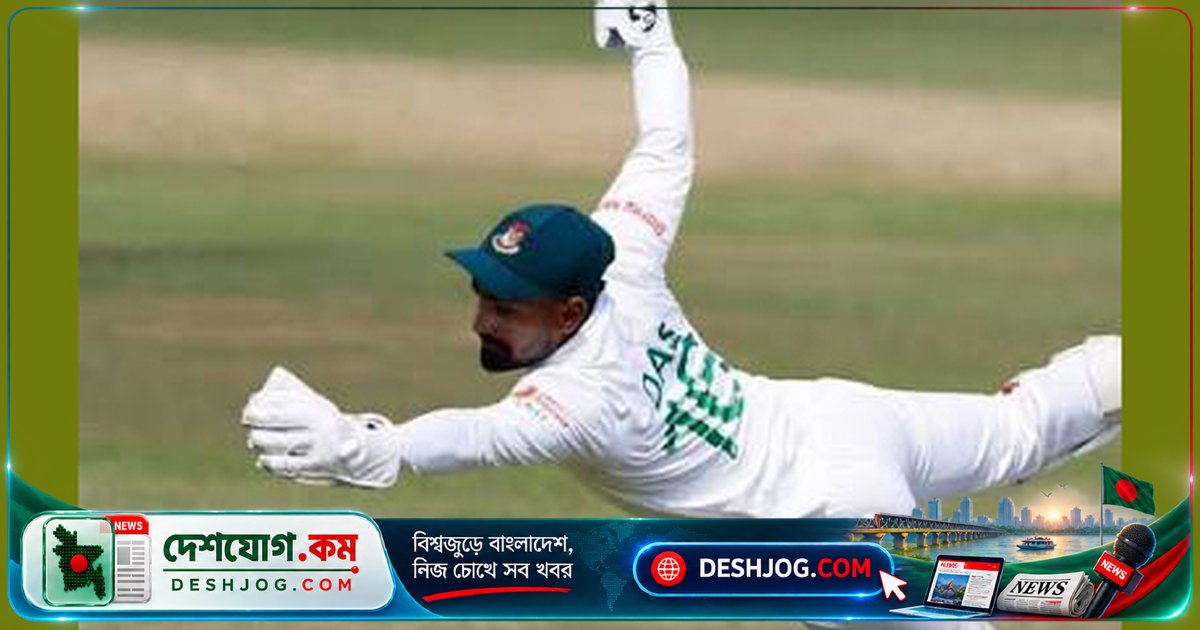 আবুধাবি টেস্টে লিটন দাসের অবিশ্বাস্য ক্যাচে বাংলাদেশের জয়ের পথ খুলে দেয় আফগানিস্তান