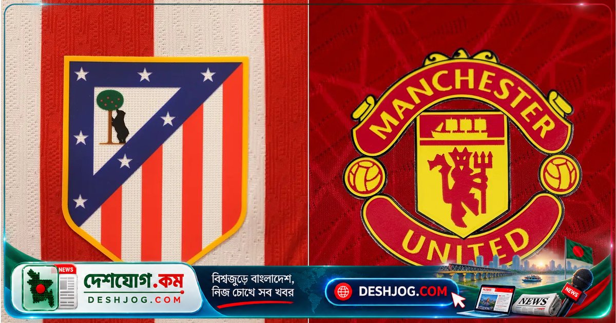 চ্যাম্পিয়নস লিগের রাতের ম্যাচ থেকে শুরু করে ক্রিকেটের টেস্ট: আজ রাত ও দুপুরে কী কী সরাসরি দেখতে পাবেন?
