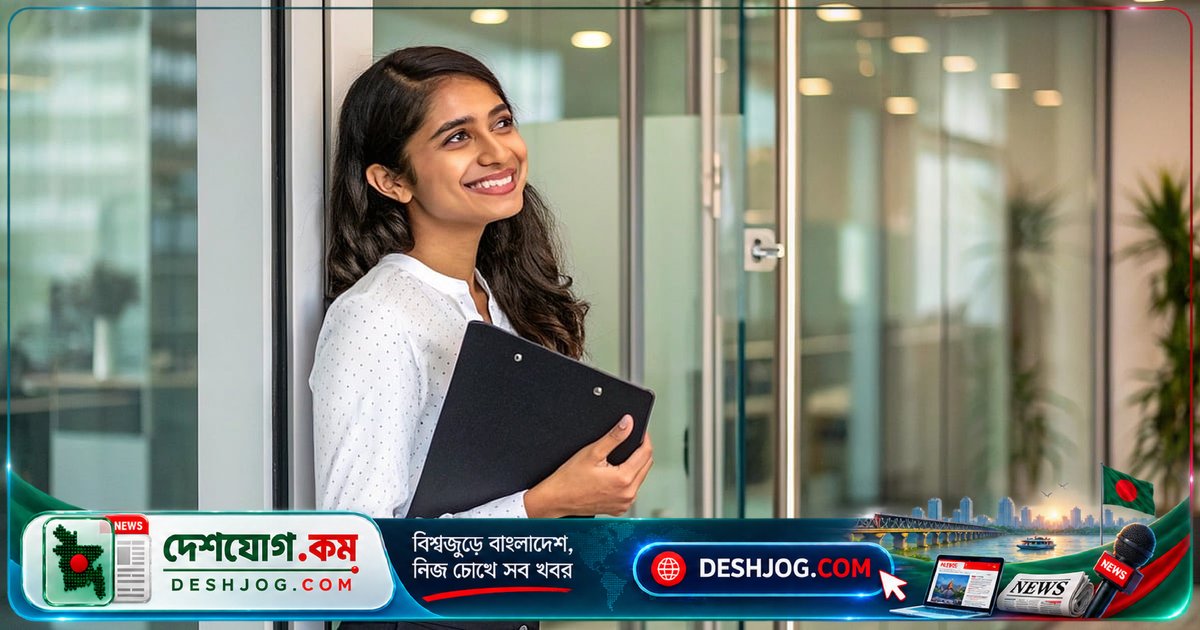 প্রাণিসম্পদ অধিদপ্তর ৫৩৮ জন নিয়োগে প্রকাশ করে চাকরি বিজ্ঞপ্তি: আবেদন শুরু ১৫ সেপ্টেম্বর, শেষ ৬ অক্টোবর