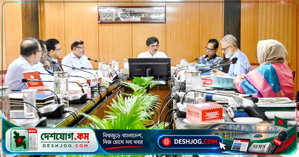 প্রাণিসম্পদ গবেষণা প্রতিষ্ঠানকে যুগোপযোগী করার জন্য নেওয়া মন্ত্রণালয়ের নতুন পদক্ষেপ