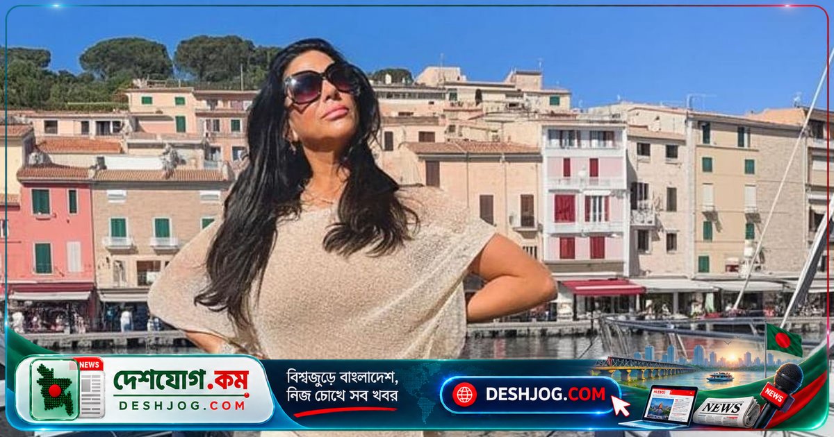 লাস ভেগাসের ব্যস্ত জীবন ত্যাগ করে শতবর্ষী মানুষের দ্বীপে নতুন জীবন শুরু করেছেন এই নারী