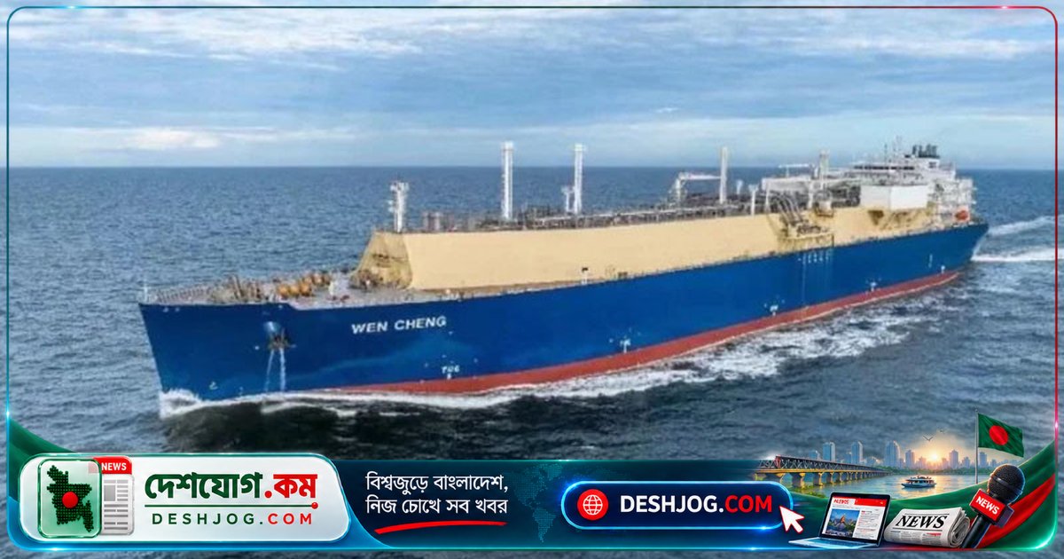 মহেশখালীতে এলএনজি টার্মিনালে নতুন কার্গো আনা: সিঙ্গাপুর থেকে গ্যাস সরবরাহ শুরু