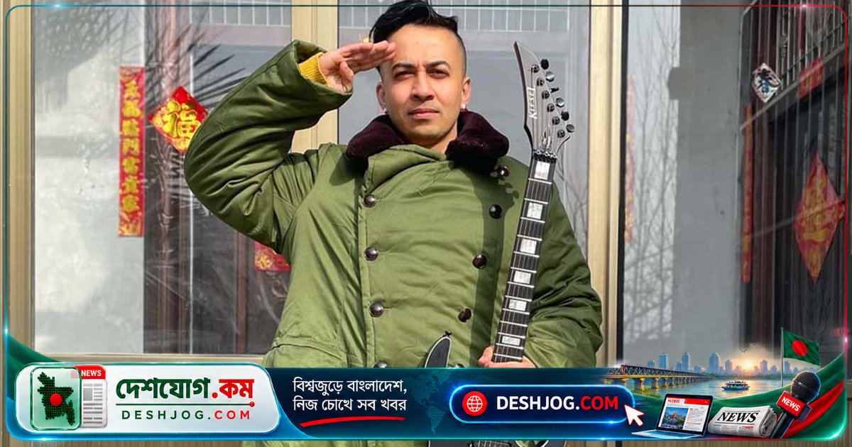 দেশের শিল্পীদের শো সুযোগের অভাব: বিদেশি শিল্পীদের কোটি টাকা খরচে কেন দেশি শিল্পীদের বড় আয়োজন না?