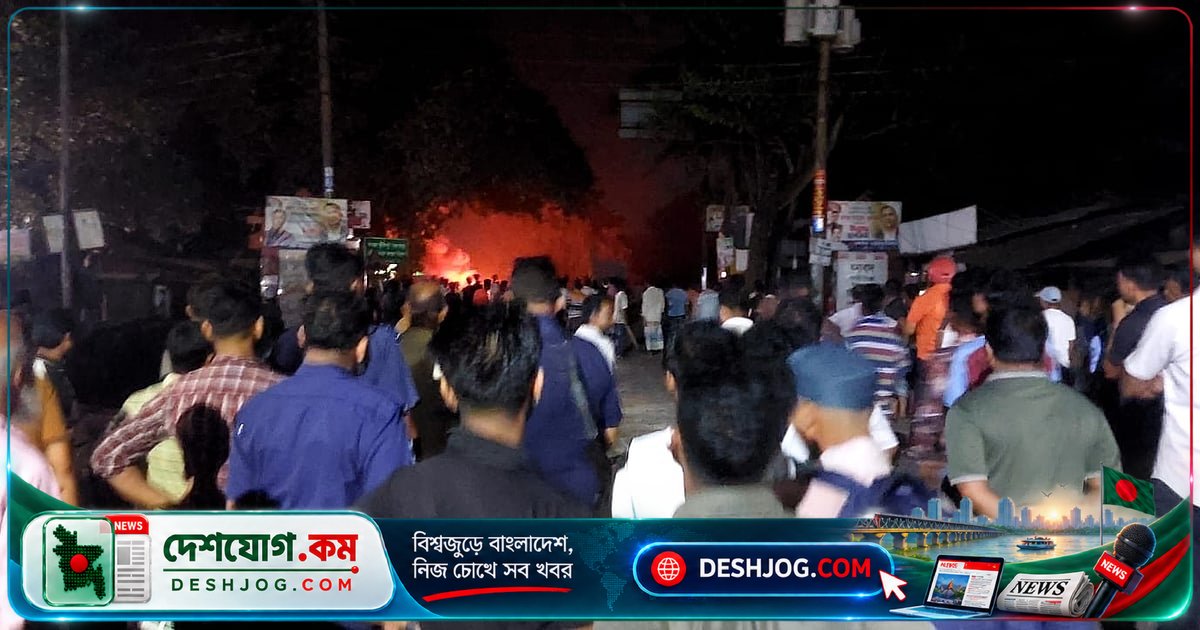 লোকাল বাস টিকিটের বিতর্কে মাদারীপুর-বরিশাল সীমান্তে ককটেল বিস্ফোরণ, ১০ জন আহত