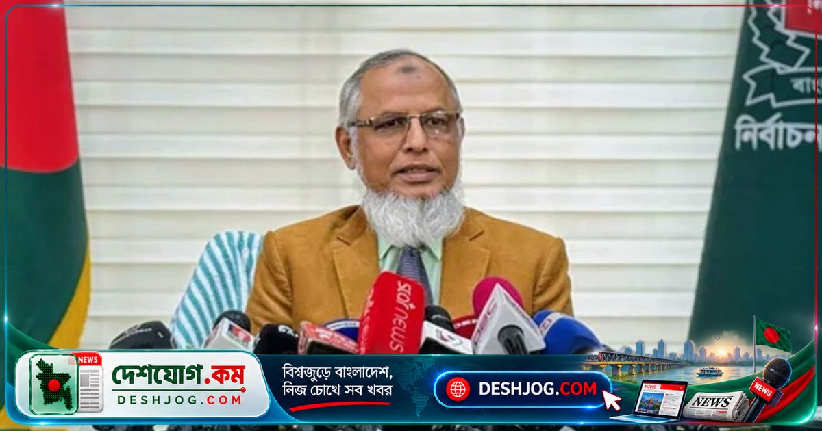 ১৭ জানুয়ারি হতে পারে ইউনিয়ন পরিষদ নির্বাচন: ইসি আনোয়ারুল ইসলাম সরকারের আশাবাদ