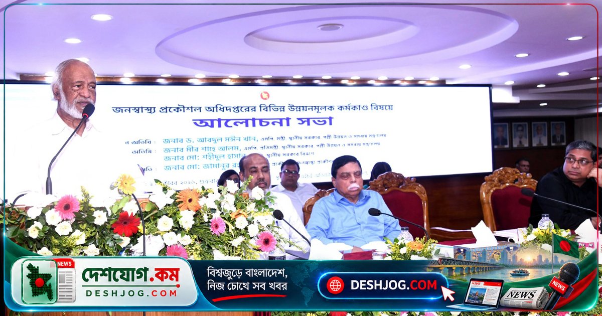 স্থানীয় সরকার মন্ত্রী: সমালোচনা শুনতে প্রস্তুত, কিন্তু মিথ্যা তথ্য ছাড়া
