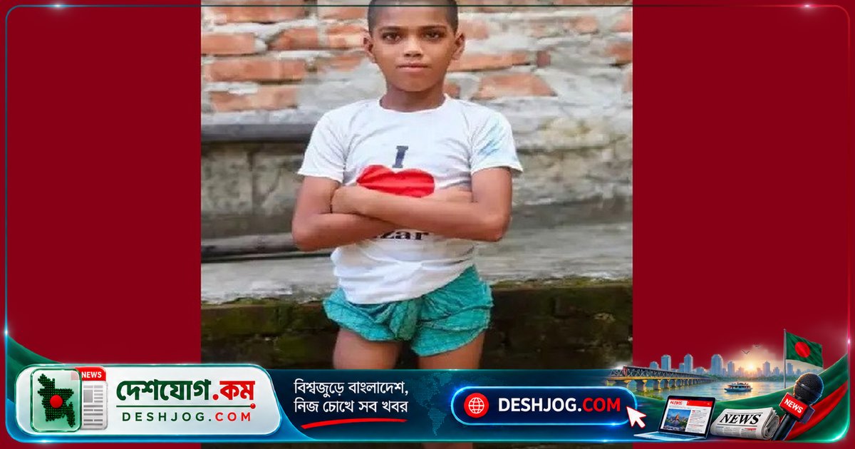 ১২ বছর বয়সী রায়হানকে পা হারানোর পর লোহাগাড়ার ইউএনও নিলেন পড়ালেখার দায়িত্ব ও আর্থিক সহায়তা