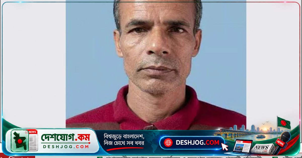লোহাগড়া উপজেলায় অটোভ্যান চালক তিনদিন ধরে অদৃশ্য, স্ত্রী থানায় জিডি দাখিল