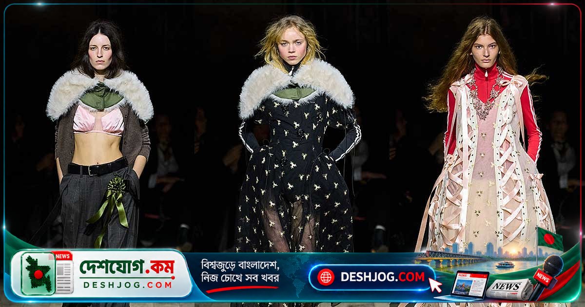 লন্ডন ফ্যাশন উইক: সৃজনশীলতা ও নতুনত্বের রাজধানী হিসেবে নিজের পরিচয় পুনরুজ্জীবিত করছে যুক্তরাজ্যের রাজধানী