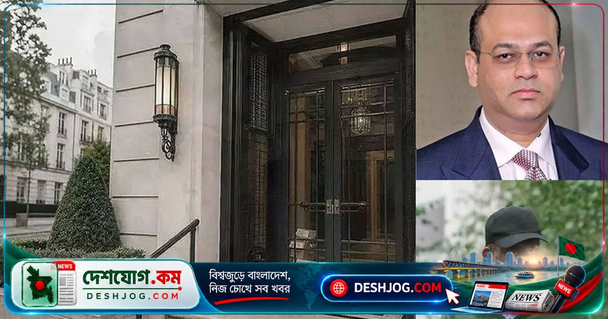 লন্ডনের দেড় কোটি পাউন্ডের ফ্ল্যাটে হাইকোর্টের অবৈধ সম্পত্তি নিষেধাজ্ঞা: সাবেক ভূমিমন্ত্রীর ভাইয়ের সংশ্লিষ্টতা