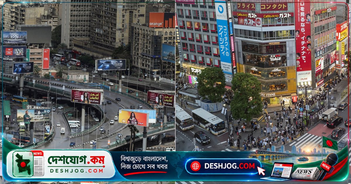 লন্ডনের হ্যাকনি বরো: ইসরায়েলের হাইফা সিস্টার সিটি সম্পর্ক শেষের জন্য ভোট দিচ্ছে মানবাধিকার উদ্বেগে