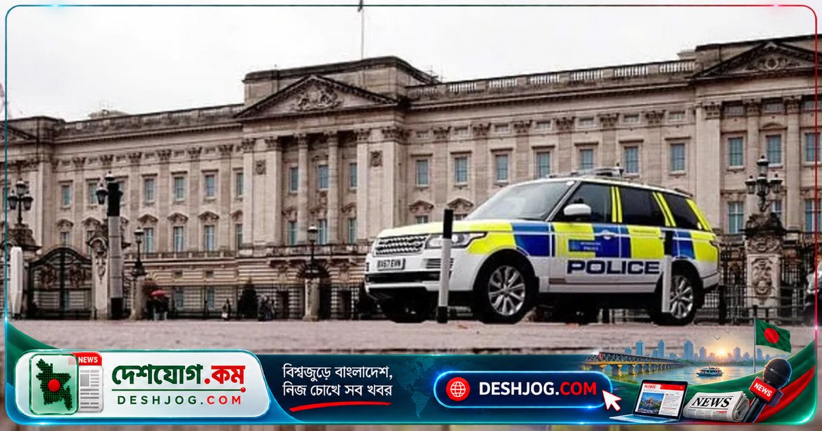 লন্ডনে ১৩ বছর বয়সী কিশোরী ধর্ষণের ঘটনায় দু’জন বাংলাদেশিকে খুঁজছে পুলিশ, ১০ হাজার পাউন্ড পুরস্কার ঘোষণা