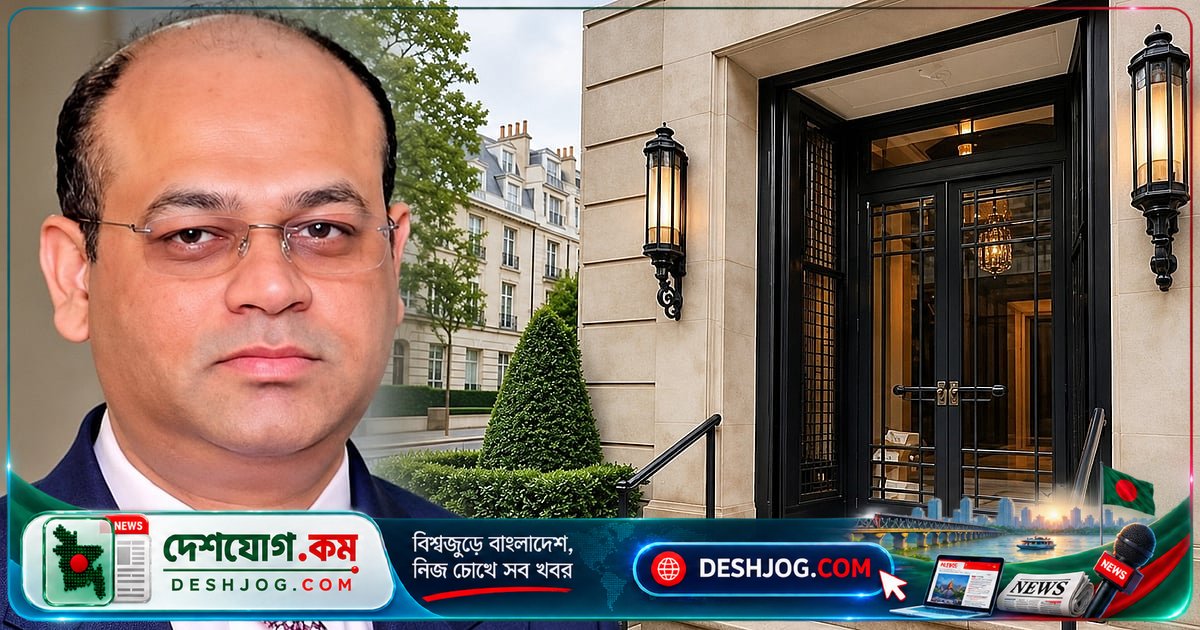 লন্ডনে সাবেক ভূমিমন্ত্রীর ভাইয়ের দেড় কোটি পাউন্ডের ফ্ল্যাট জব্দ: অর্থ পাচারের সন্দেহে নিষেধাজ্ঞা
