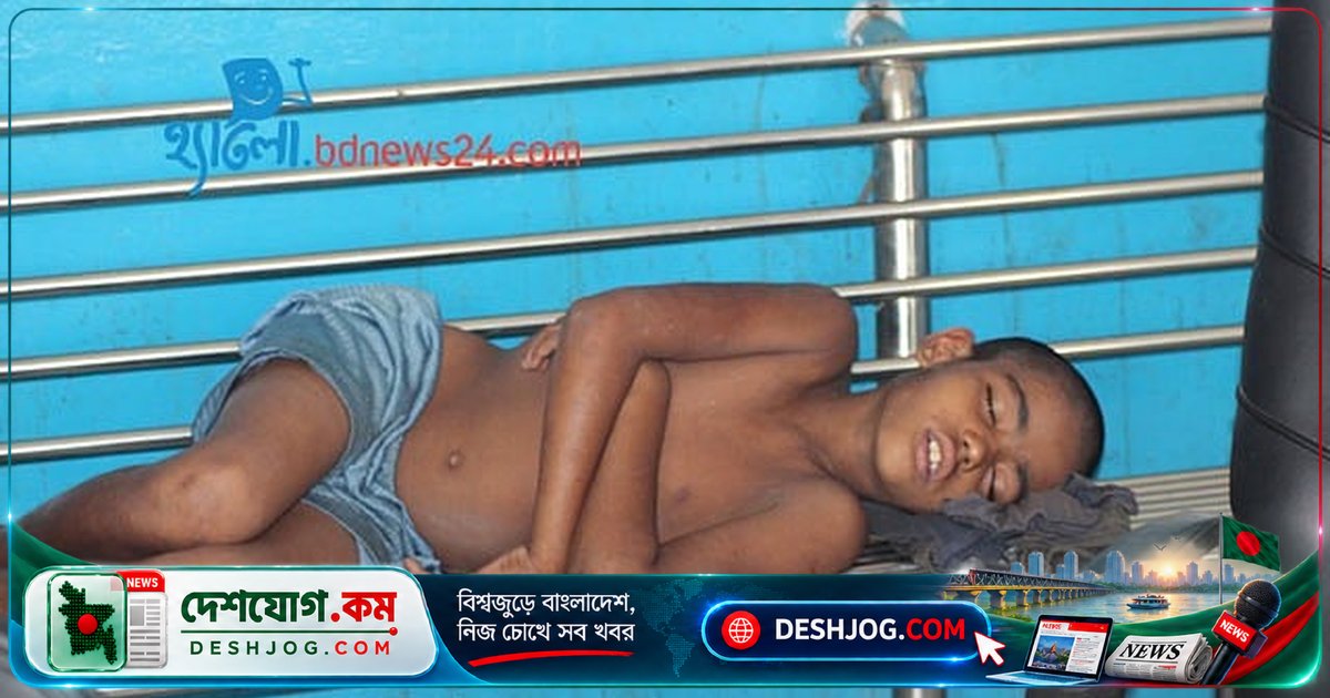 পথশিশুদের শৈশব ফিরিয়ে আনতে দীর্ঘমেয়াদি পরিকল্পনা দরকার: বিশেষজ্ঞের দাবি