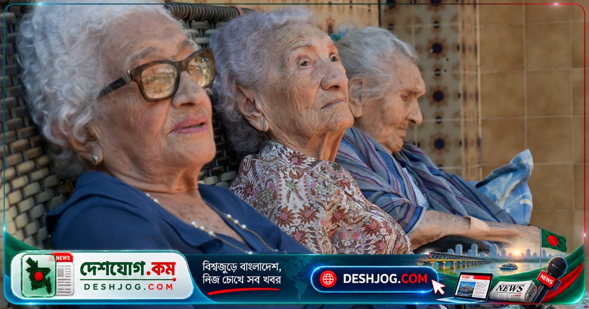 বায়োটেকনোলজির অগ্রগতিতে মানুষের আয়ু বাড়ানোর লক্ষ্যে ১৫০ বছরের স্বপ্ন: বিজ্ঞান কতটা প্রস্তুত?