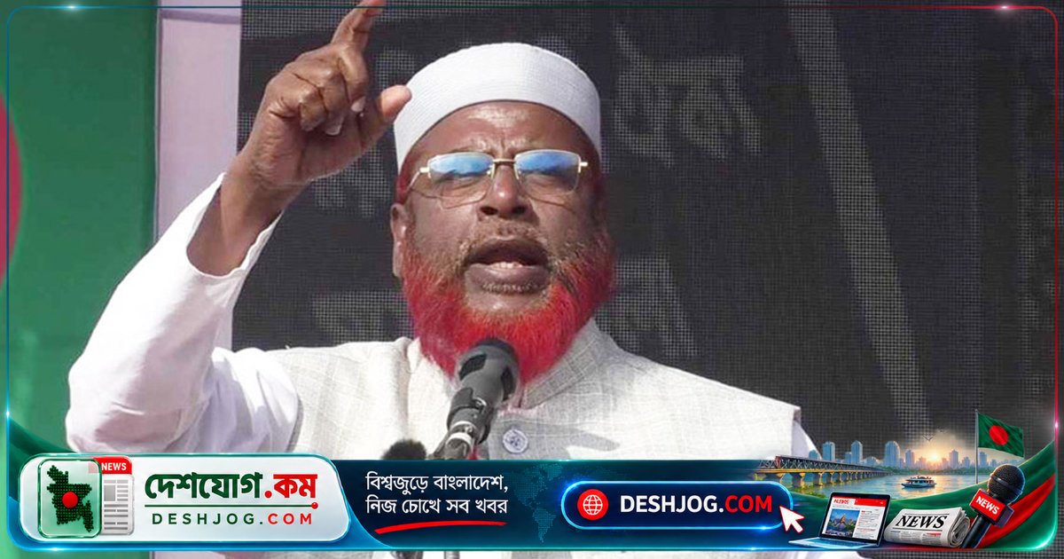 লংমার্চ অব্যাহত: জামায়াতের সেক্রেটারি জেনারেলের আহ্বান, তিস্তা প্রকল্পের দাবি নিয়ে রংপুর অভিমুখে যাত্রা