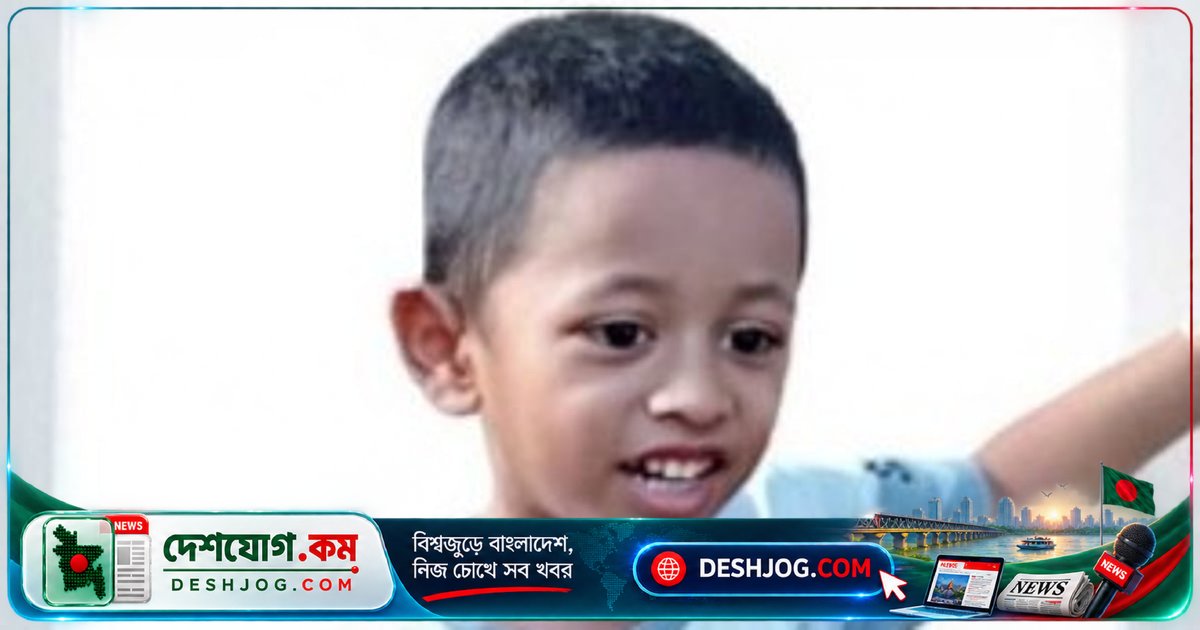 লোহাগাড়া মহাসড়কে কাভার্ড ভ্যানের চাপায় শিশু নিহত, গুরুতর আহত বাবাকে ছাড়াই শেষ বিদায়
