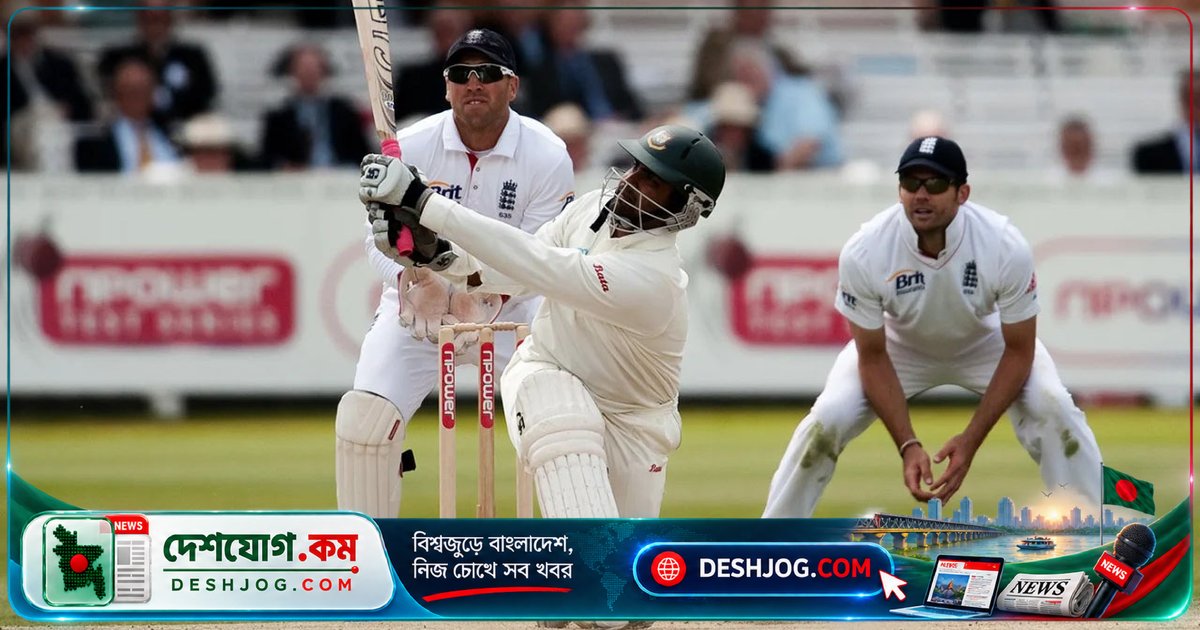 লর্ডসে বাংলাদেশ-ইংল্যান্ড টেস্টের টিকিট বিক্রি শুরু, জানুয়ারি থেকেই আবেদন করার সুযোগ