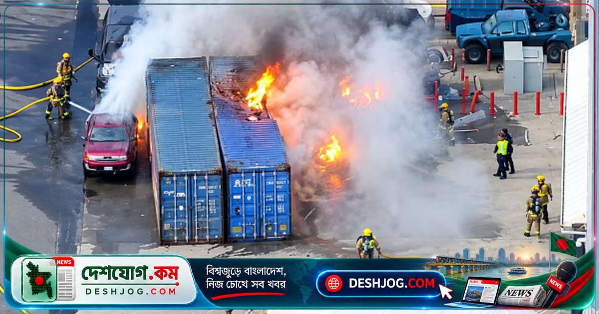 লস অ্যাঞ্জেলেসে লাইভ প্রতিবেদনকালে হেলিকপ্টার বিধ্বস্ত, নিহত তিনজন