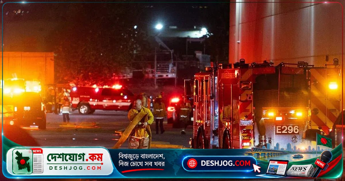 লস অ্যাঞ্জেলেসে সংবাদ হেলিকপ্টার বিধ্বস্ত: তিনজন নিহত, দুজন আহত, দুর্ঘটনার খবর সংগ্রহে দুর্ঘটনা