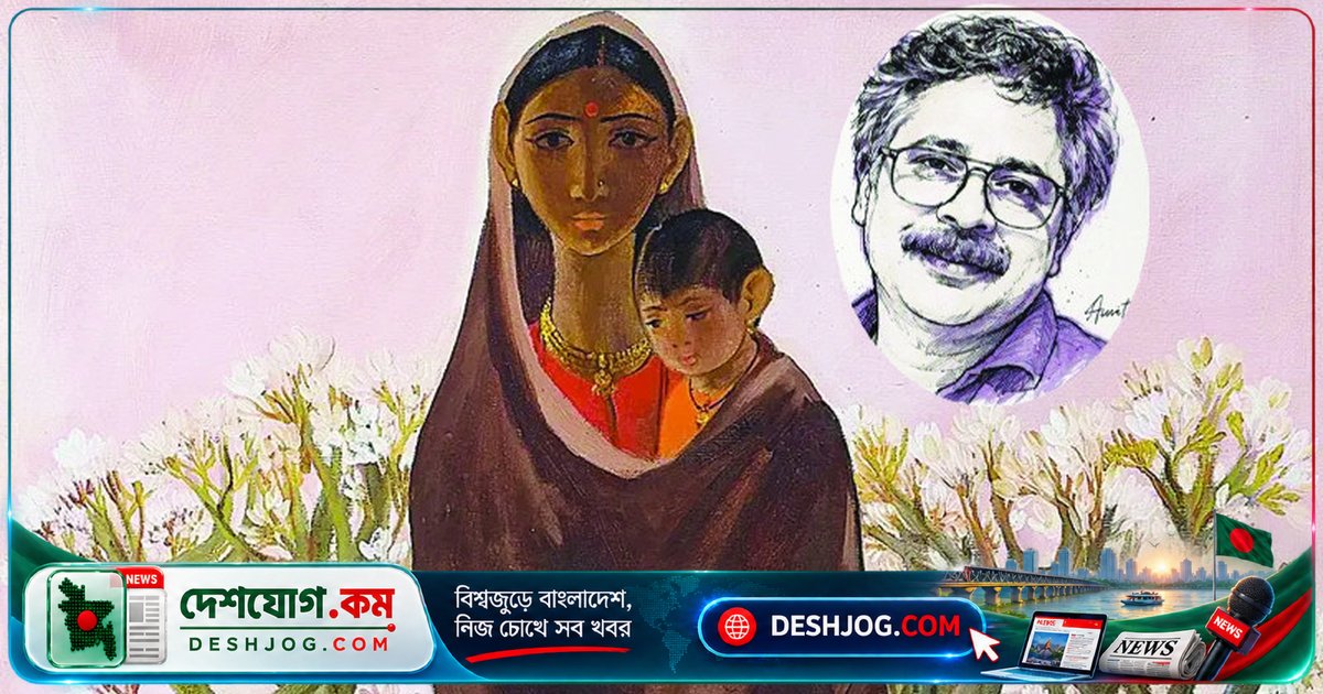 শীতল রাতে হারিয়ে যাওয়া মায়ের স্মৃতি: একাকী মাঠে ভেসে যাওয়া আঁচল