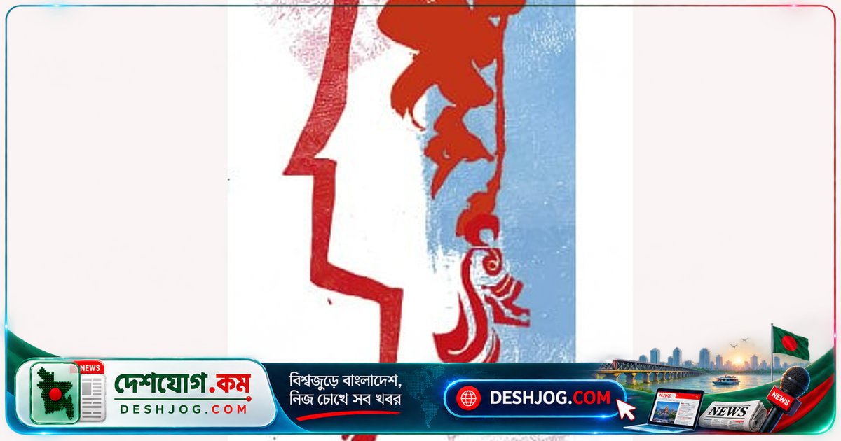 বসন্তের প্রতিজ্ঞা ভুলে যাওয়া গন্ধমের গহীন গহ্বর: এক কবির উদ্বেগময় চিঠি