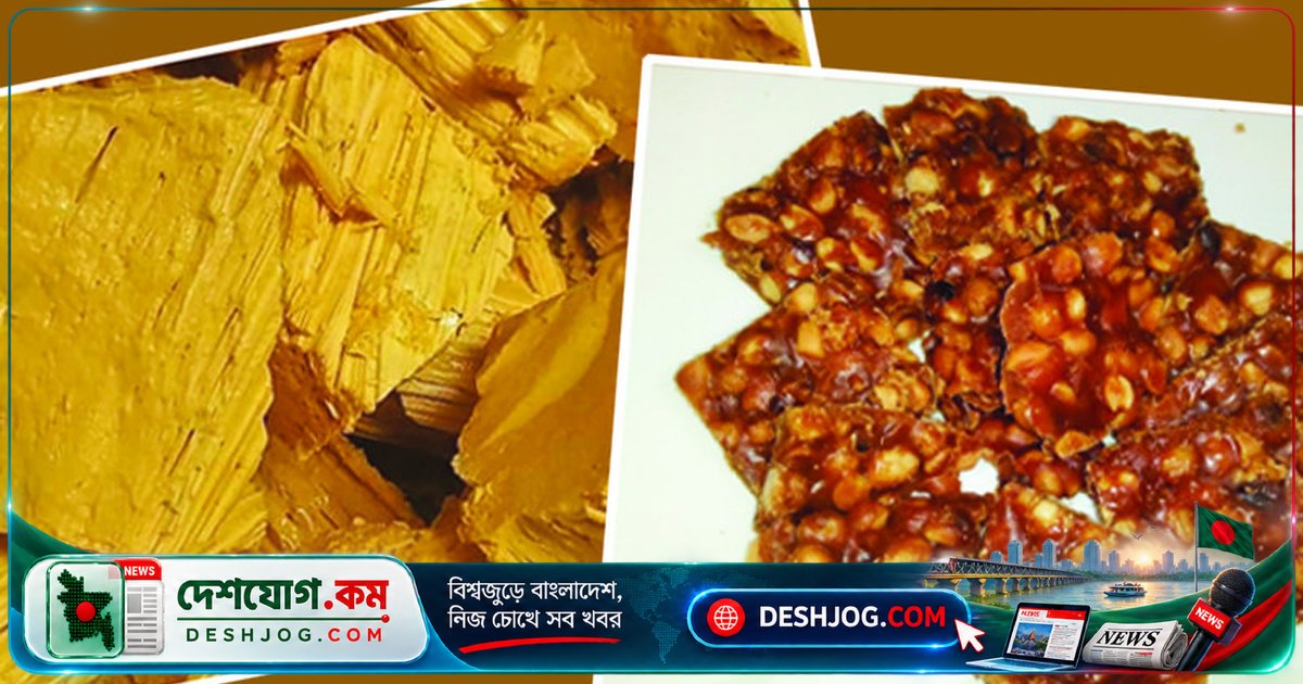 ৯০-এর দশকের হারিয়ে যাওয়া মিষ্টি: গুড়ের মটকা যেন আর ফিরে না আসে